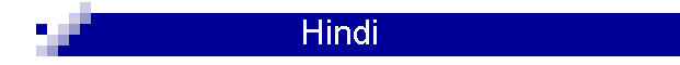Hindi